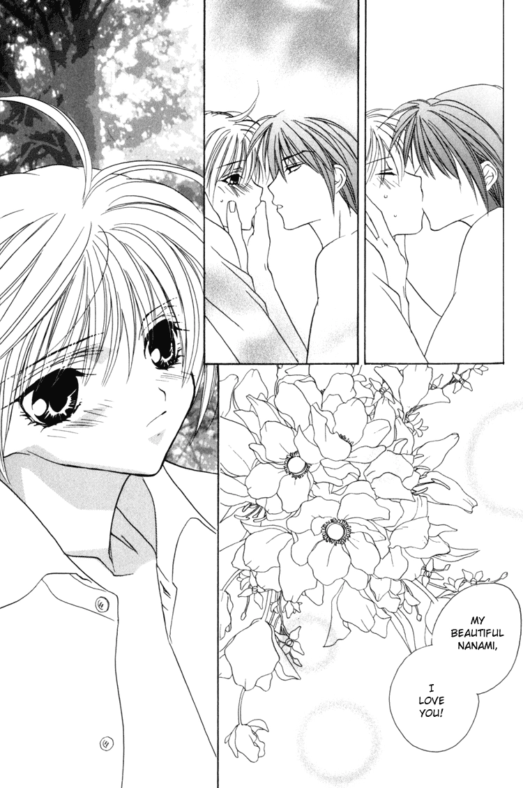Read Himitsu no Kemonotachi chapter 5 image 26 on Lezhin