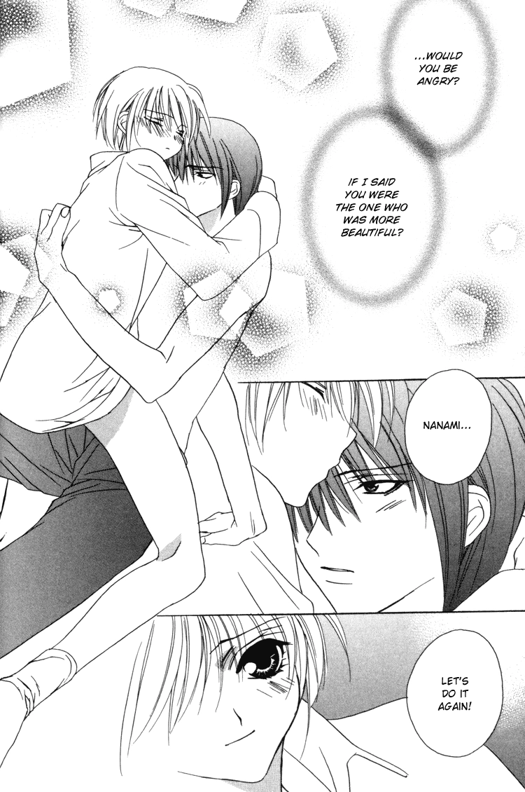 Read Himitsu no Kemonotachi chapter 5 image 27 on Lezhin