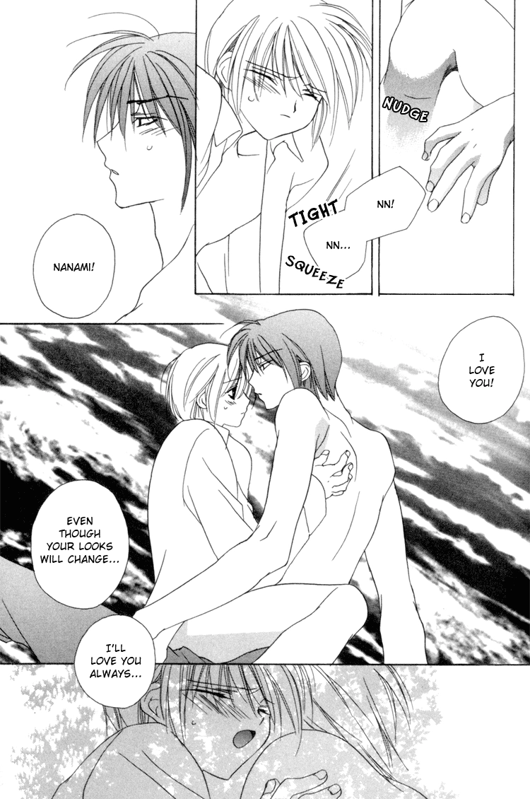Read Himitsu no Kemonotachi chapter 5 image 28 on Lezhin