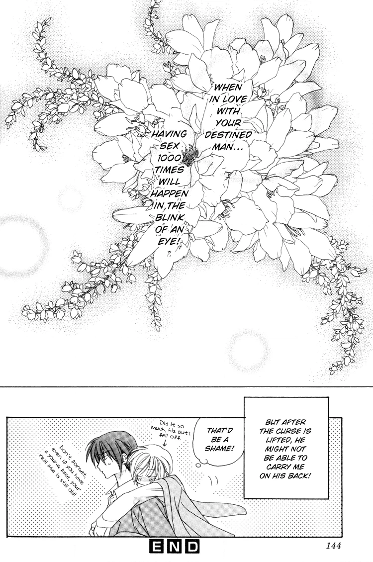 Read Himitsu no Kemonotachi chapter 5 image 29 on Lezhin