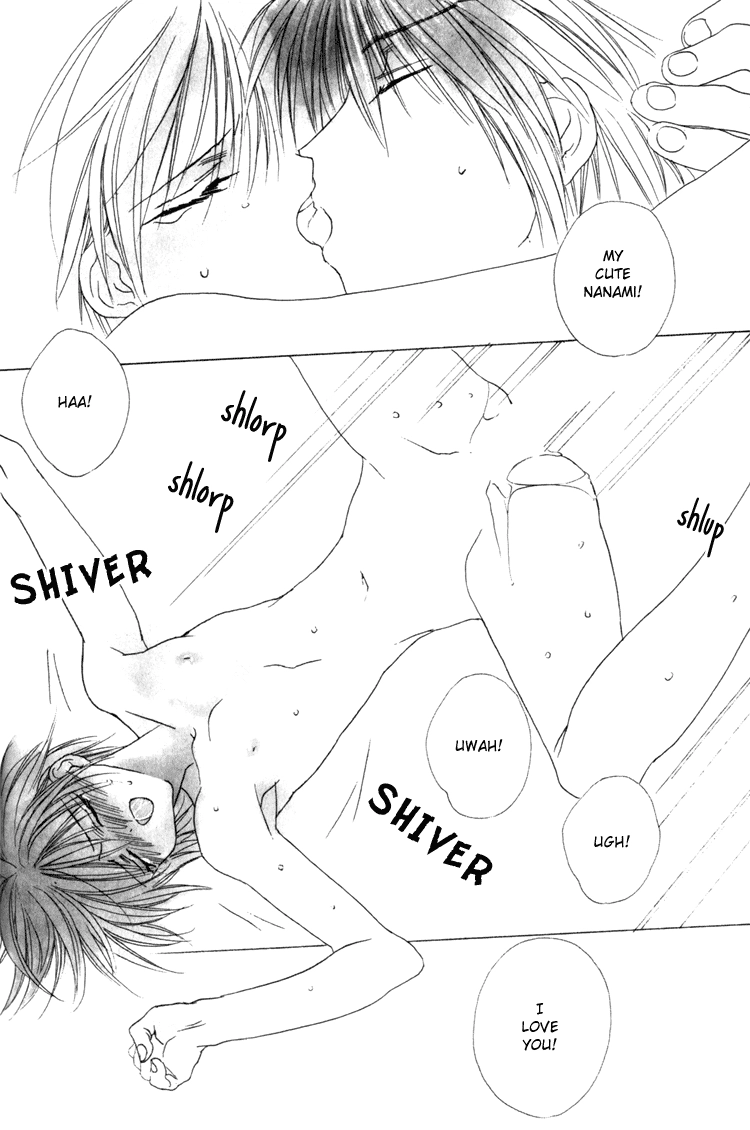 Read Himitsu no Kemonotachi chapter 5 image 5 on Lezhin