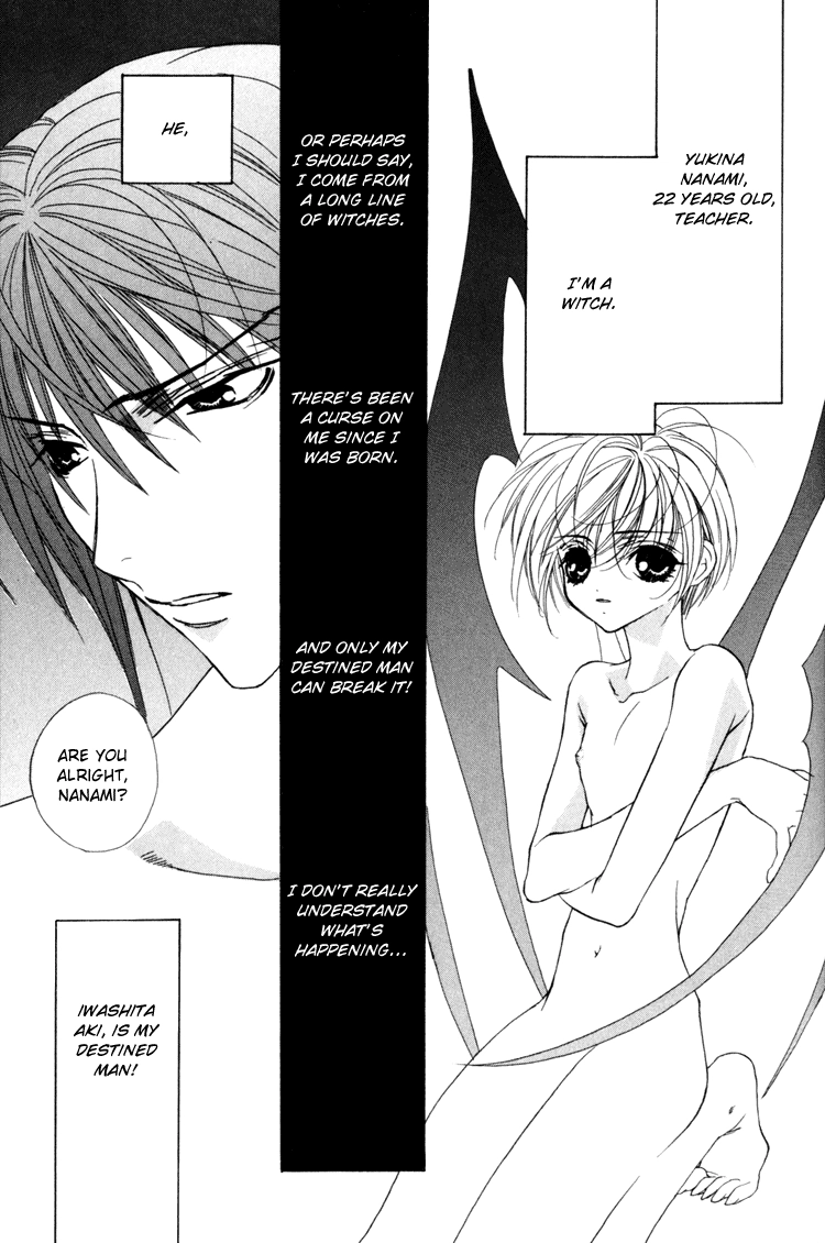Read Himitsu no Kemonotachi chapter 5 image 6 on Lezhin