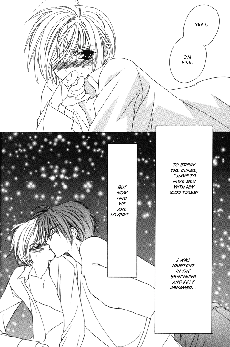 Read Himitsu no Kemonotachi chapter 5 image 7 on Lezhin