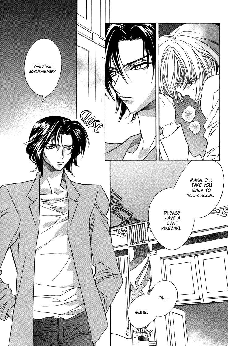 Read Himitsu no Kemonotachi chapter 6 image 11 on Lezhin