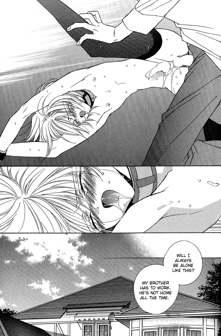 Read Himitsu no Kemonotachi chapter 6 image 15 on Lezhin