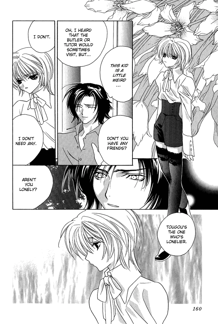 Read Himitsu no Kemonotachi chapter 6 image 16 on Lezhin