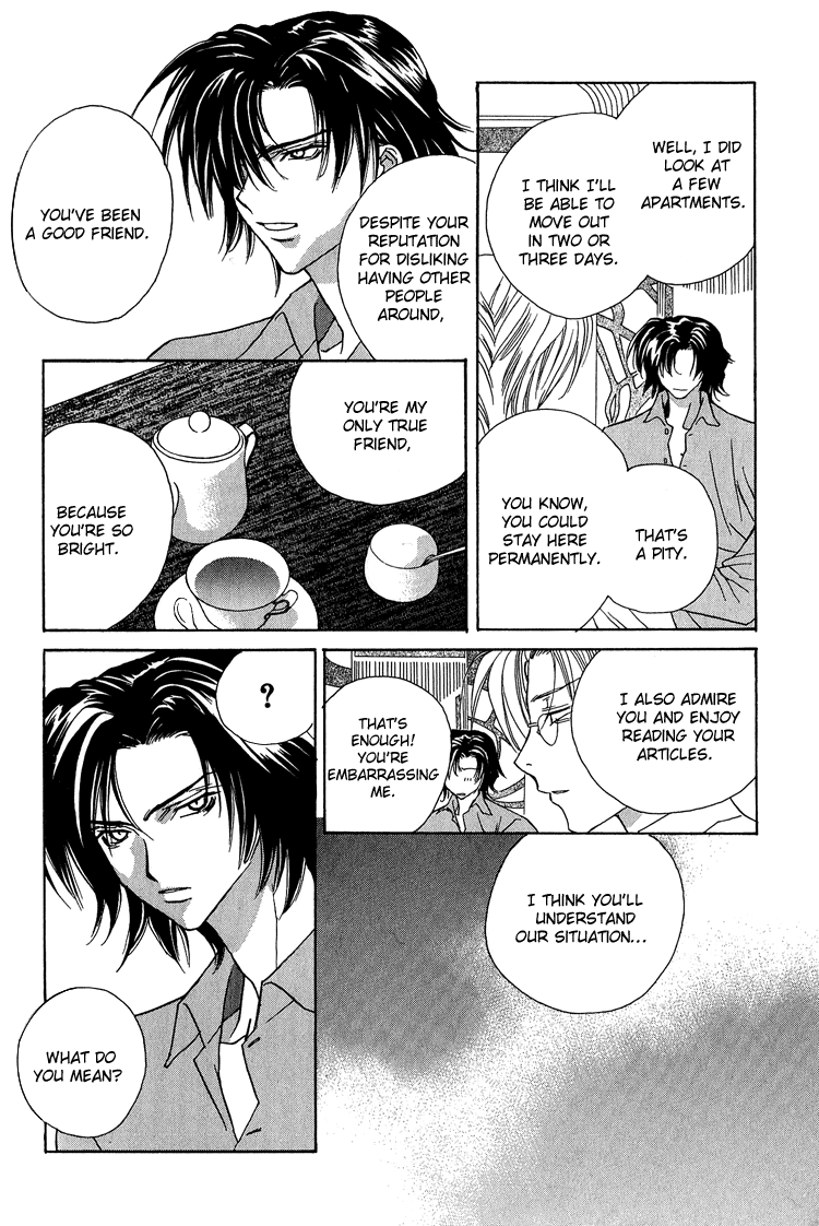 Read Himitsu no Kemonotachi chapter 6 image 18 on Lezhin