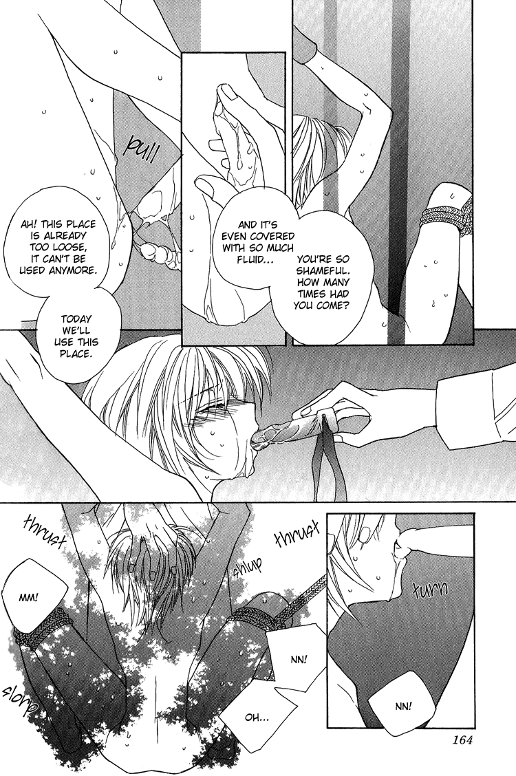 Read Himitsu no Kemonotachi chapter 6 image 20 on Lezhin