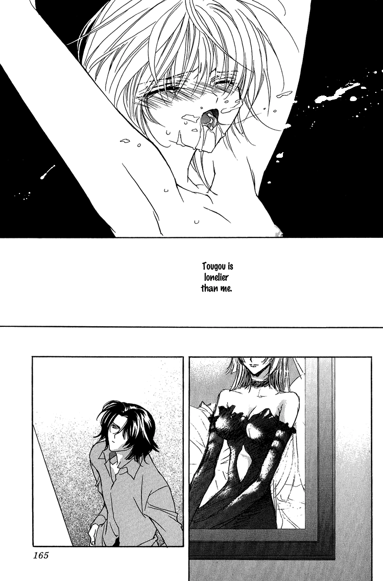 Read Himitsu no Kemonotachi chapter 6 image 21 on Lezhin