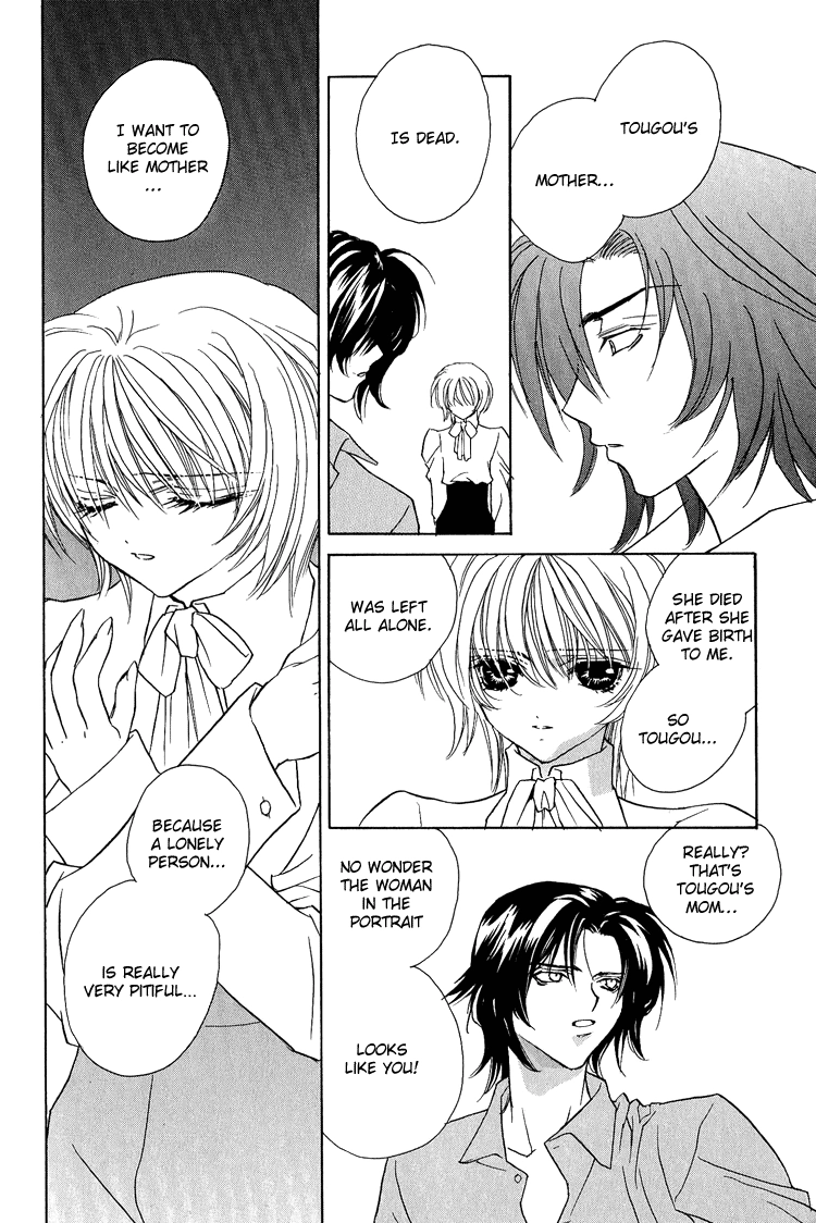 Read Himitsu no Kemonotachi chapter 6 image 22 on Lezhin