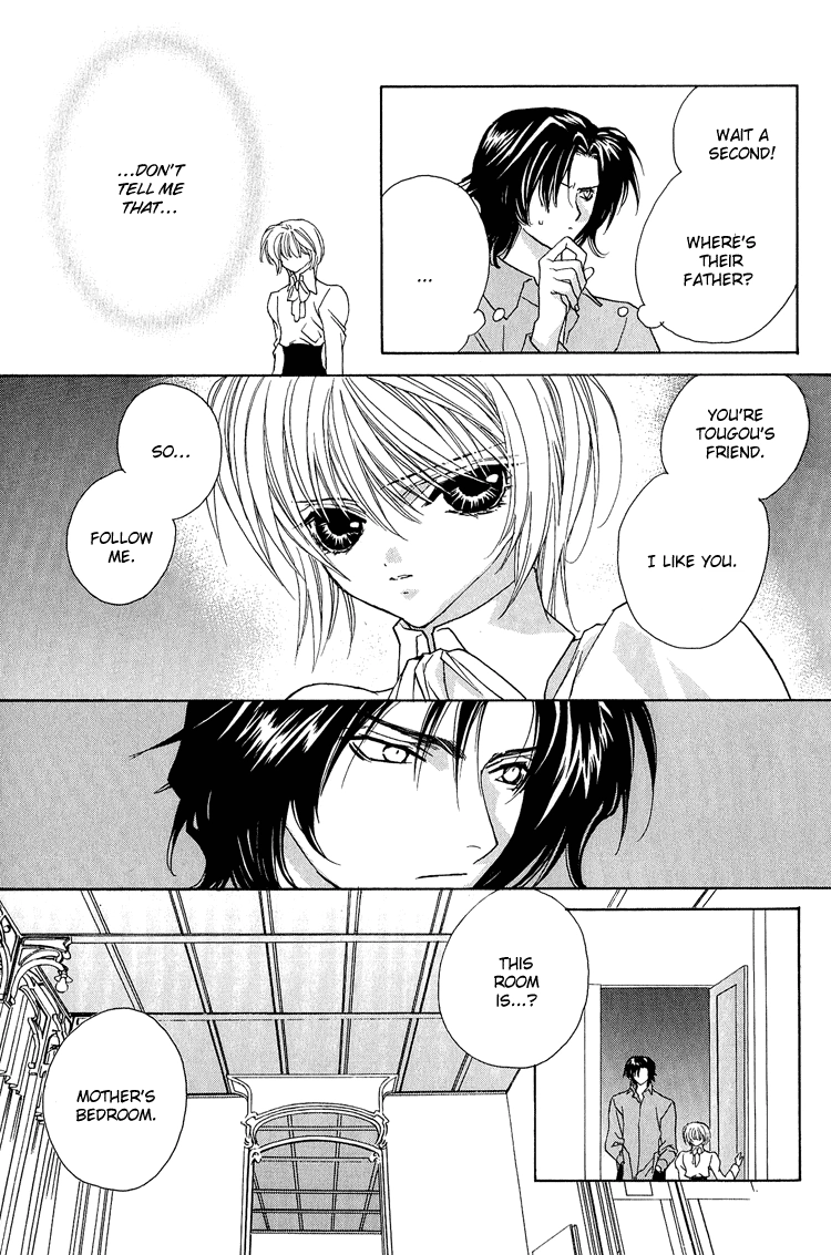 Read Himitsu no Kemonotachi chapter 6 image 23 on Lezhin