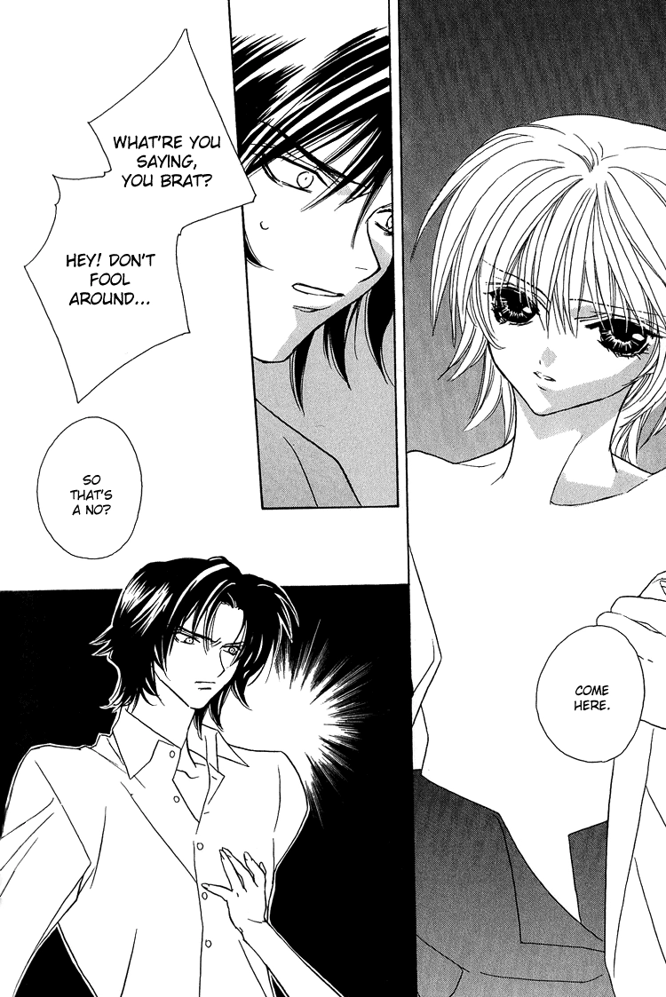 Read Himitsu no Kemonotachi chapter 6 image 24 on Lezhin