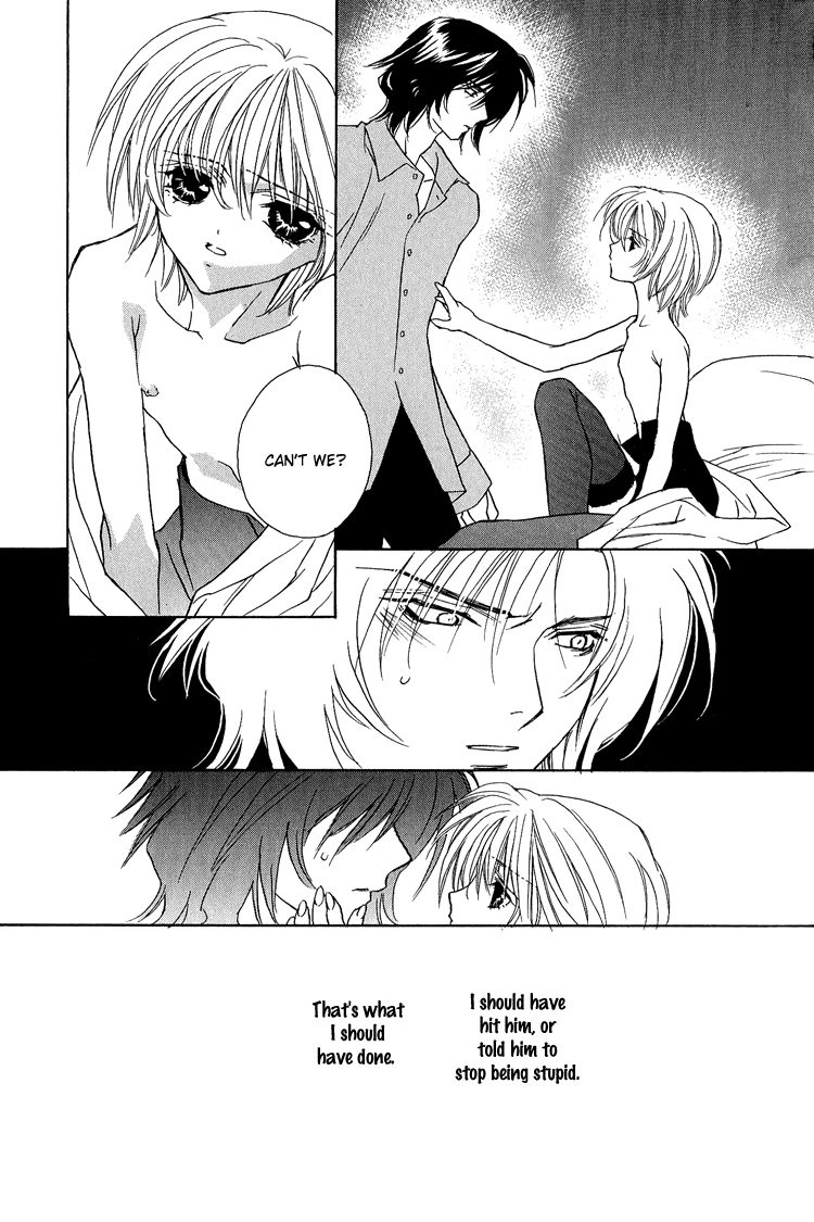 Read Himitsu no Kemonotachi chapter 6 image 25 on Lezhin