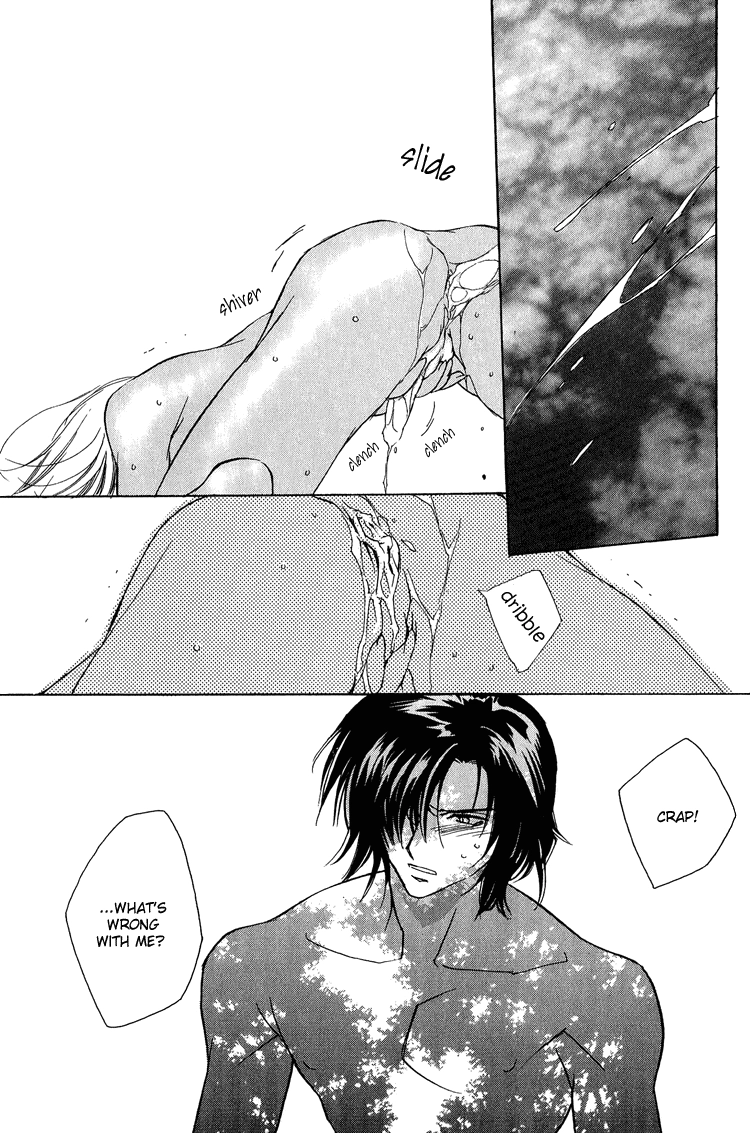 Read Himitsu no Kemonotachi chapter 6 image 27 on Lezhin