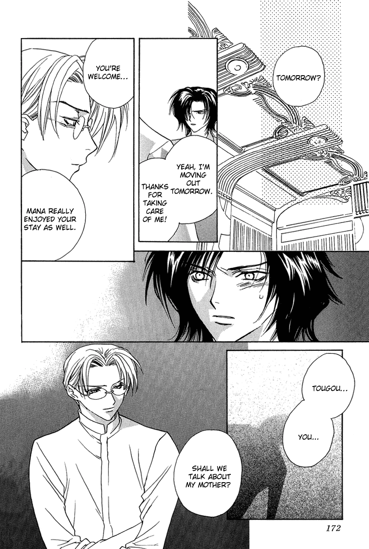 Read Himitsu no Kemonotachi chapter 6 image 28 on Lezhin
