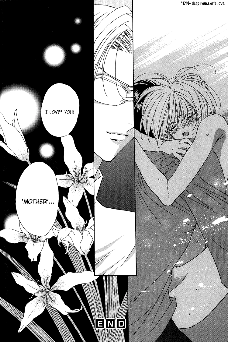 Read Himitsu no Kemonotachi chapter 6 image 32 on Lezhin