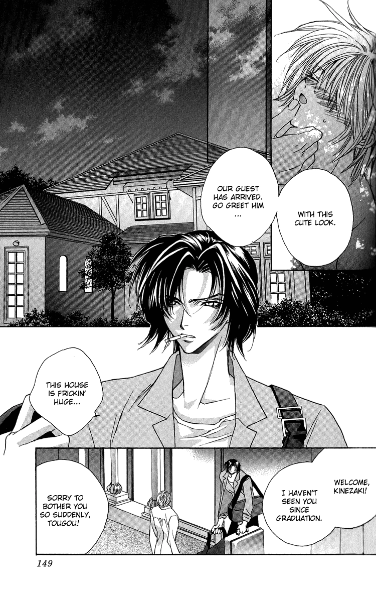 Read Himitsu no Kemonotachi chapter 6 image 5 on Lezhin