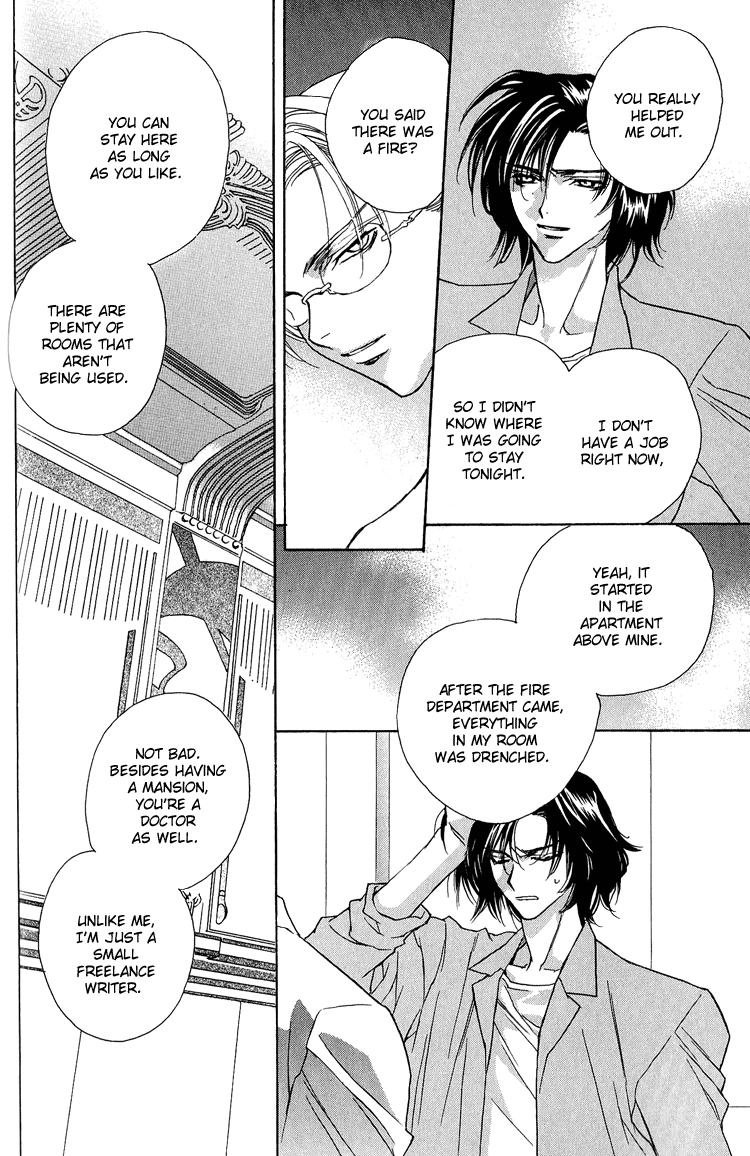 Read Himitsu no Kemonotachi chapter 6 image 6 on Lezhin