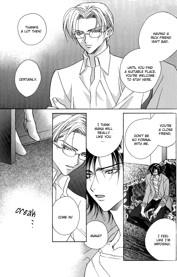 Read Himitsu no Kemonotachi chapter 6 image 7 on Lezhin