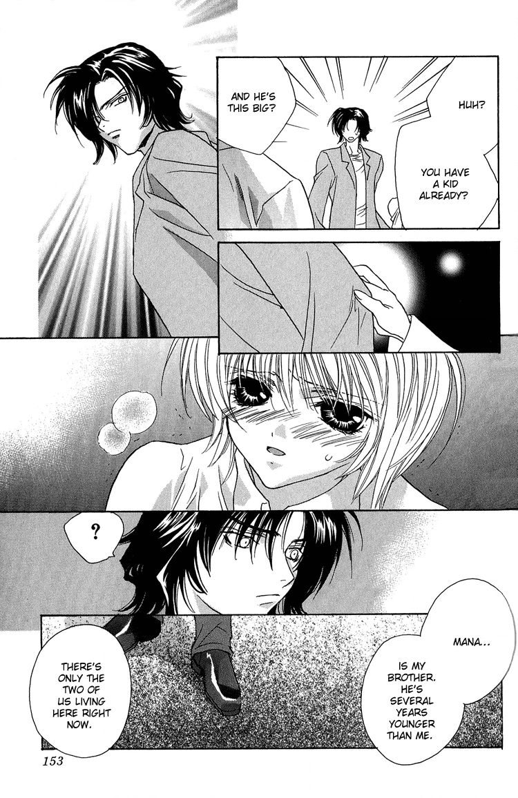 Read Himitsu no Kemonotachi chapter 6 image 9 on Lezhin