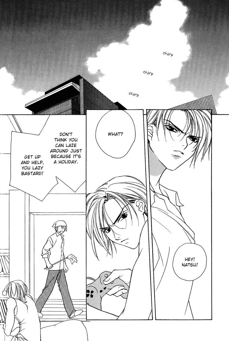 Read Himitsu no Kemonotachi chapter 7 image 2 on Lezhin