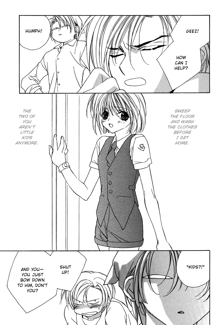 Read Himitsu no Kemonotachi chapter 7 image 3 on Lezhin