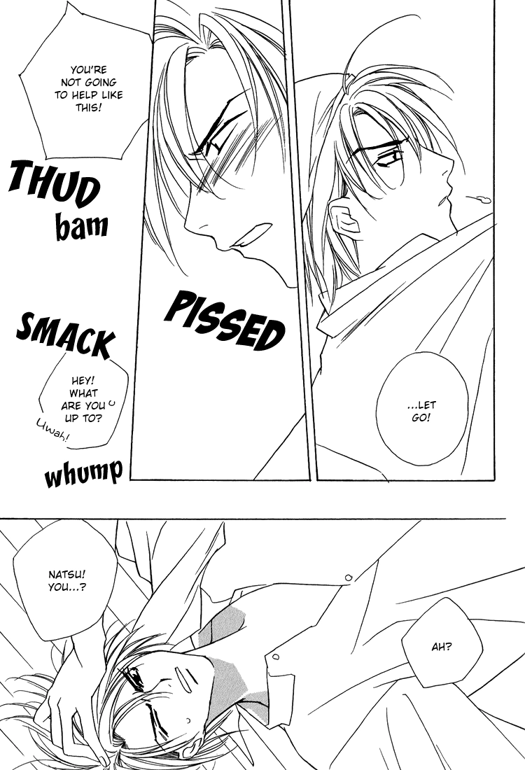 Read Himitsu no Kemonotachi chapter 7 image 5 on Lezhin
