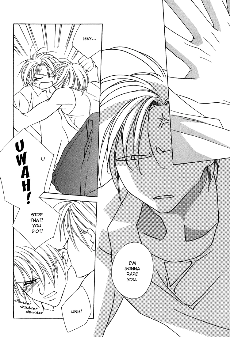 Read Himitsu no Kemonotachi chapter 7 image 6 on Lezhin
