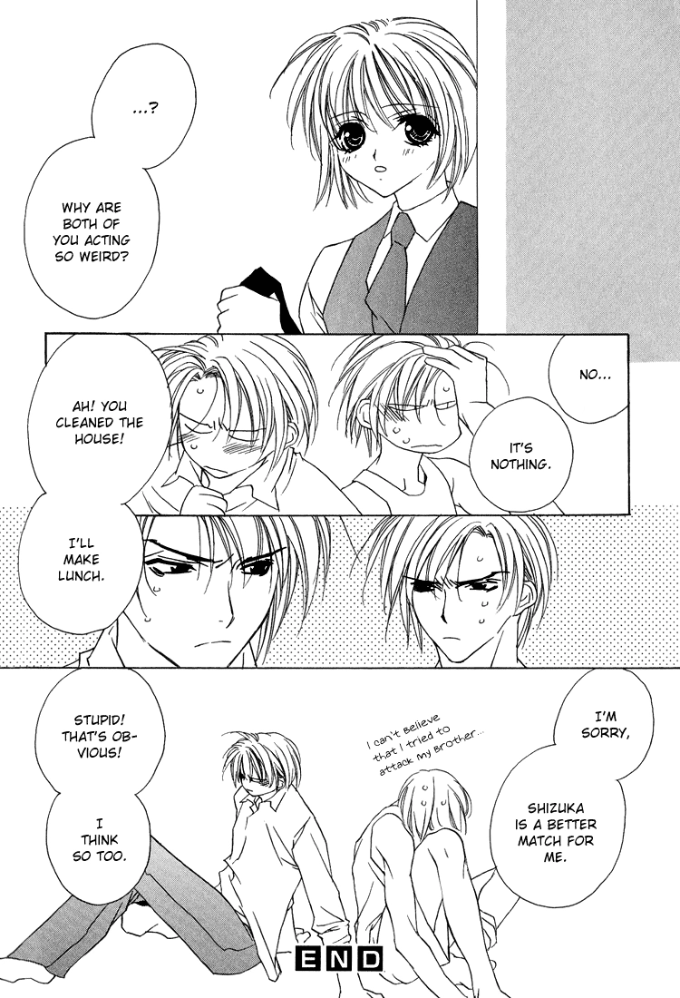 Read Himitsu no Kemonotachi chapter 7 image 8 on Lezhin