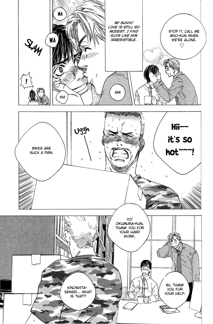 Read Himitsu no Kuchizuke chapter 1 image 10 on Lezhin