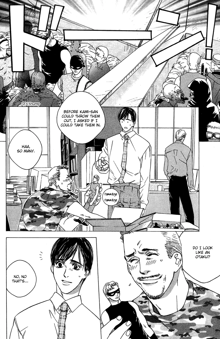 Read Himitsu no Kuchizuke chapter 1 image 11 on Lezhin