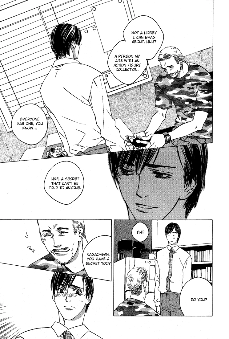 Read Himitsu no Kuchizuke chapter 1 image 12 on Lezhin