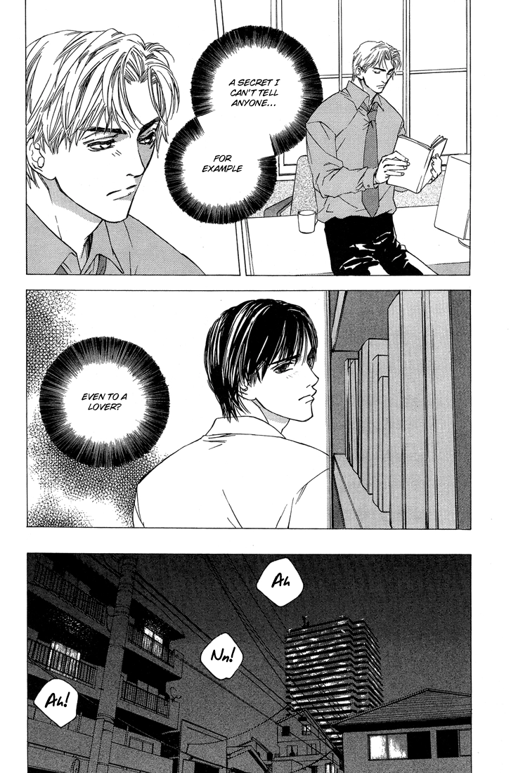 Read Himitsu no Kuchizuke chapter 1 image 13 on Lezhin