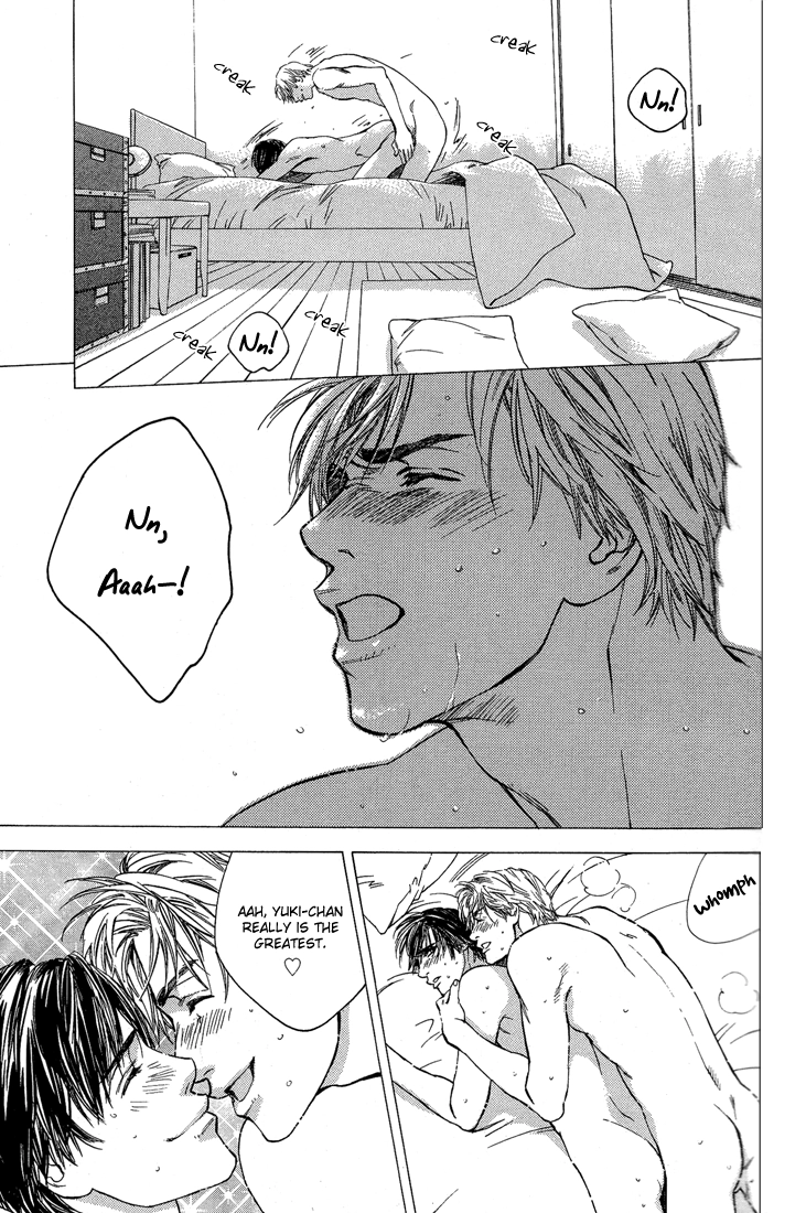 Read Himitsu no Kuchizuke chapter 1 image 14 on Lezhin