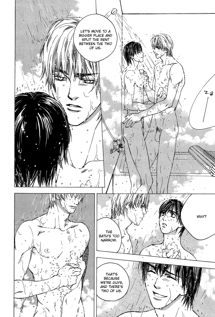 Read Himitsu no Kuchizuke chapter 1 image 15 on Lezhin
