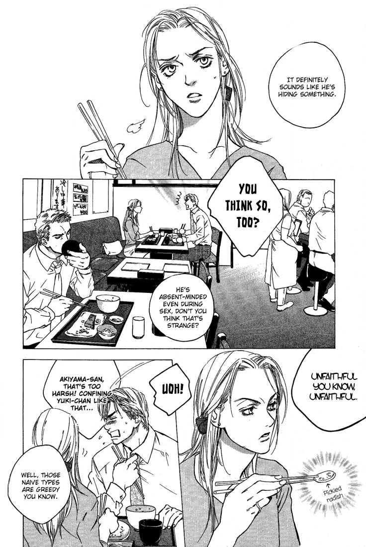 Read Himitsu no Kuchizuke chapter 1 image 19 on Lezhin