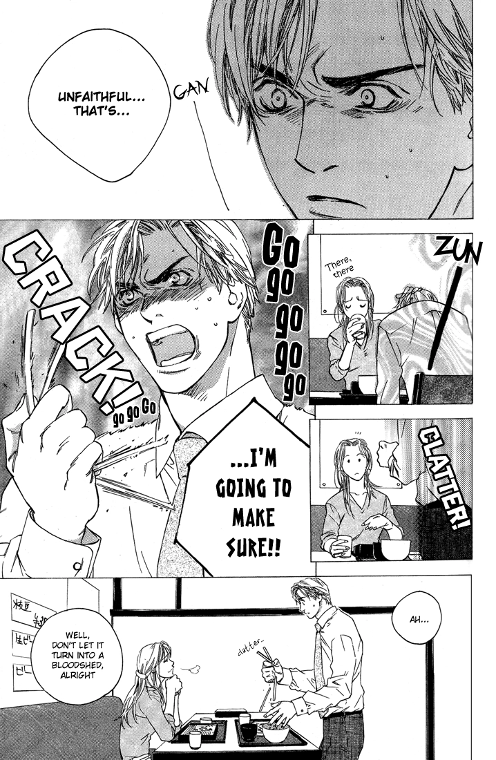 Read Himitsu no Kuchizuke chapter 1 image 20 on Lezhin