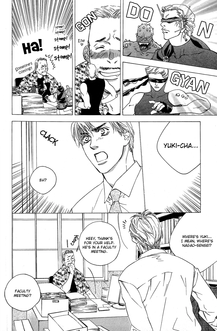 Read Himitsu no Kuchizuke chapter 1 image 21 on Lezhin