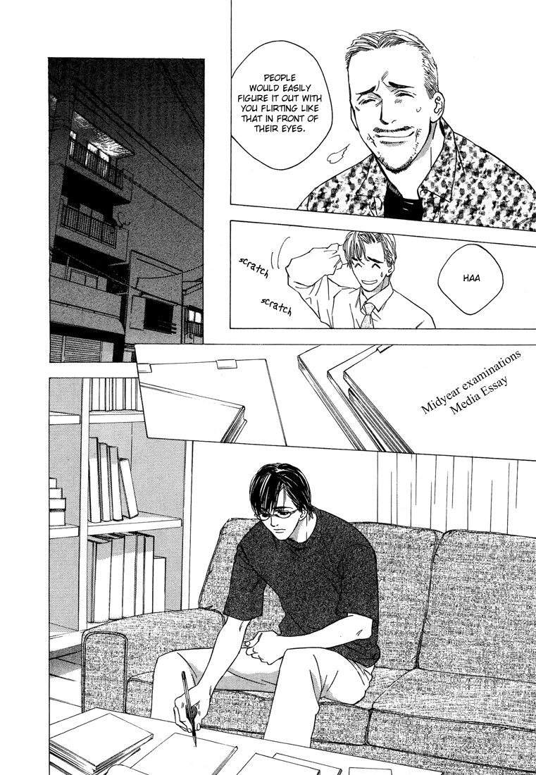Read Himitsu no Kuchizuke chapter 1 image 23 on Lezhin