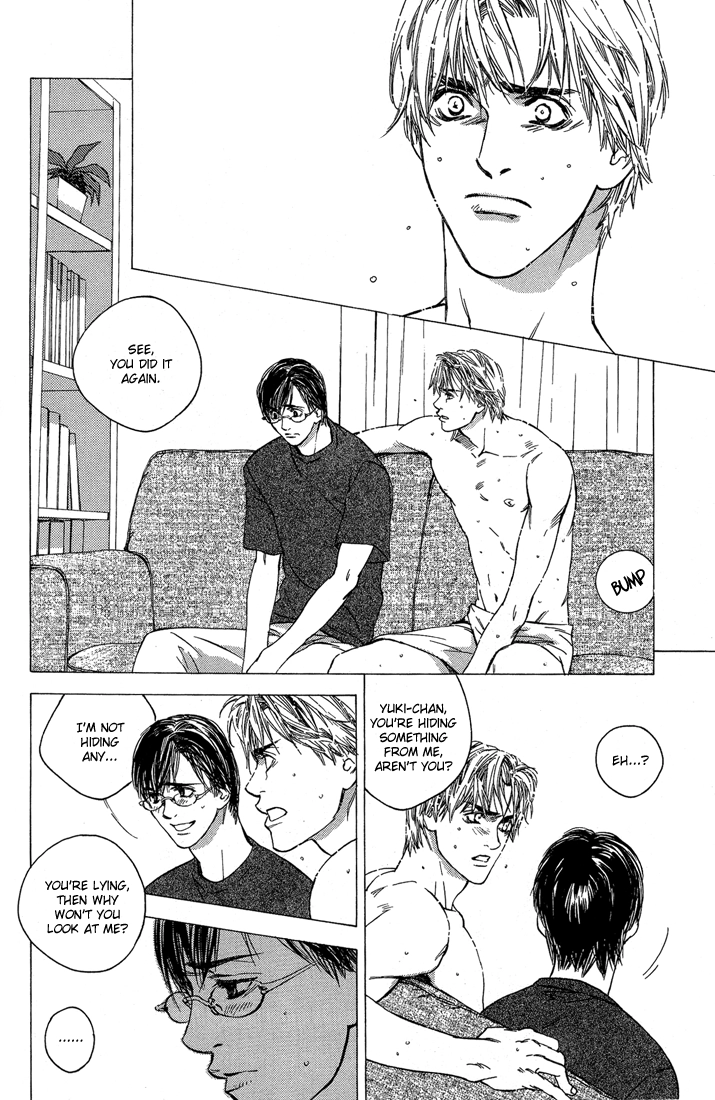 Read Himitsu no Kuchizuke chapter 1 image 25 on Lezhin