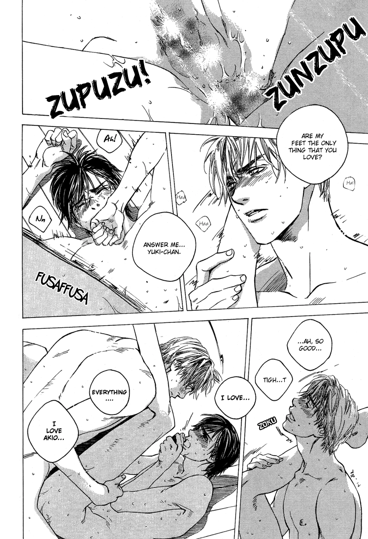 Read Himitsu no Kuchizuke chapter 1 image 35 on Lezhin