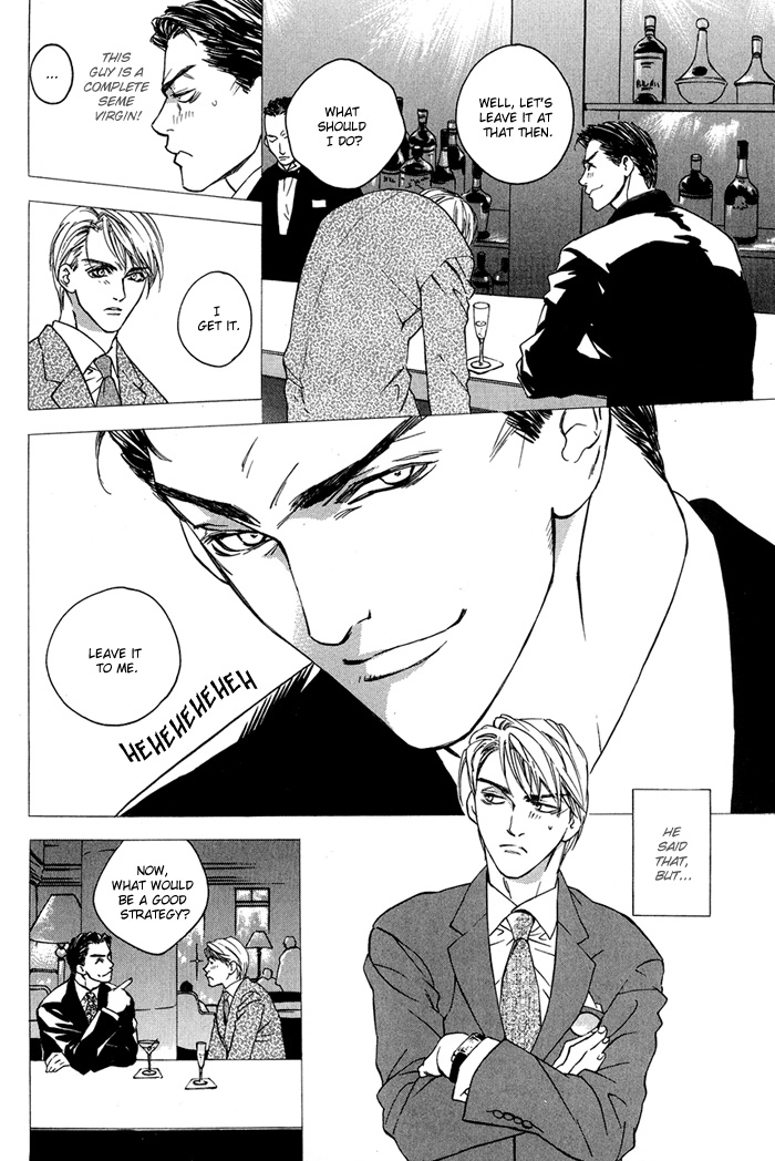 Read Himitsu no Kuchizuke chapter 3 image 10 on Lezhin