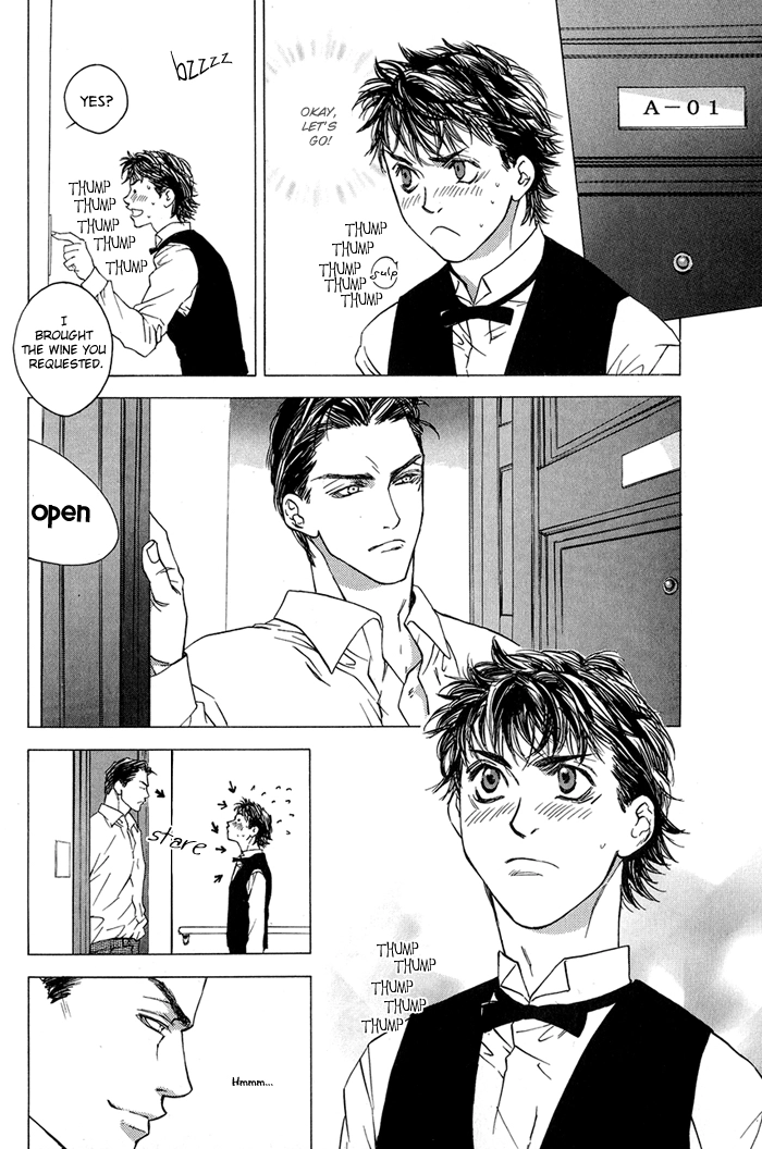 Read Himitsu no Kuchizuke chapter 3 image 12 on Lezhin