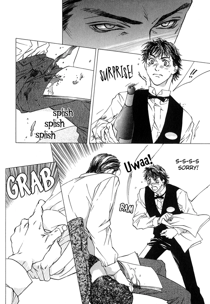 Read Himitsu no Kuchizuke chapter 3 image 14 on Lezhin