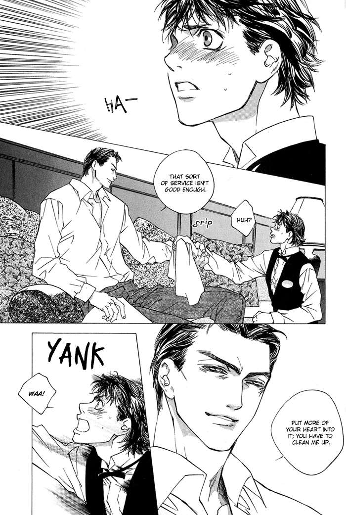Read Himitsu no Kuchizuke chapter 3 image 15 on Lezhin