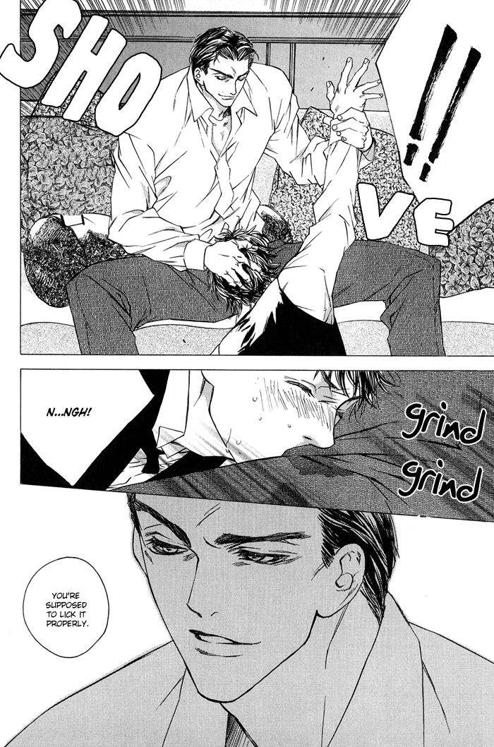 Read Himitsu no Kuchizuke chapter 3 image 16 on Lezhin