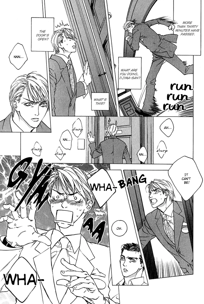 Read Himitsu no Kuchizuke chapter 3 image 19 on Lezhin