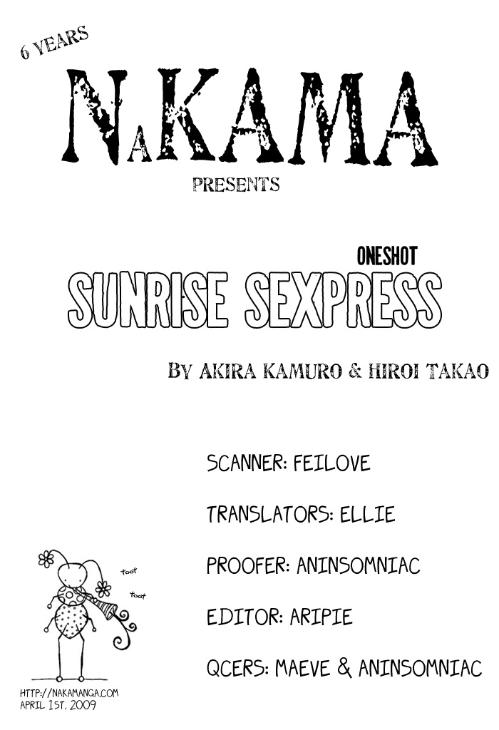 Read Himitsu no Kuchizuke chapter 3 image 2 on Lezhin