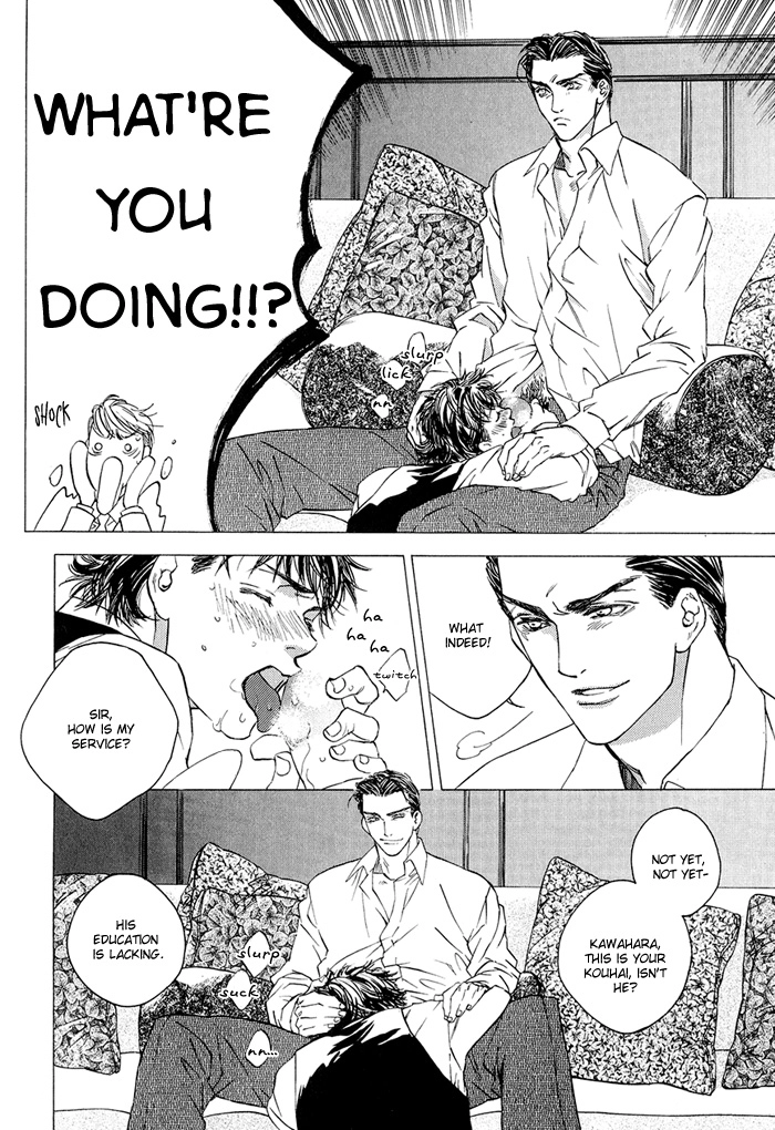 Read Himitsu no Kuchizuke chapter 3 image 20 on Lezhin