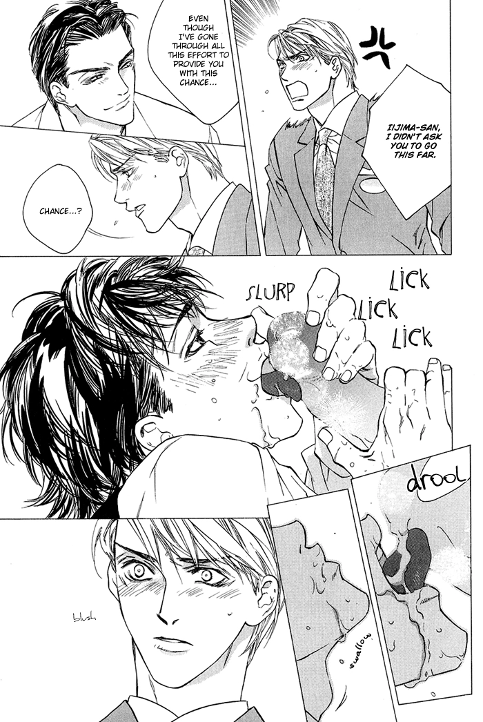 Read Himitsu no Kuchizuke chapter 3 image 21 on Lezhin